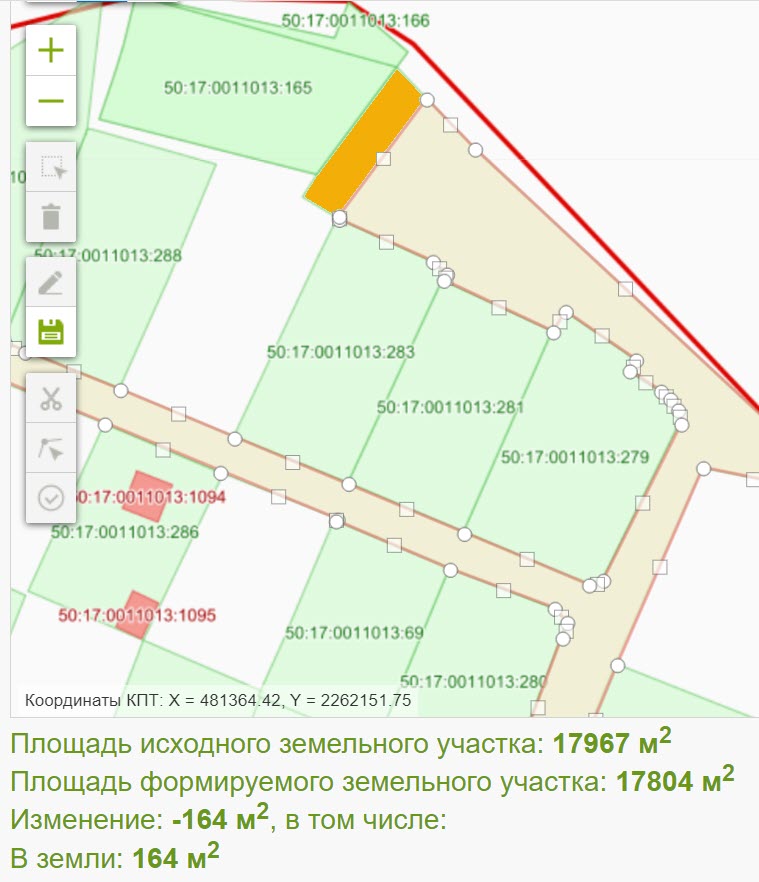 Утверждение проекта межевания территории садового товарищества