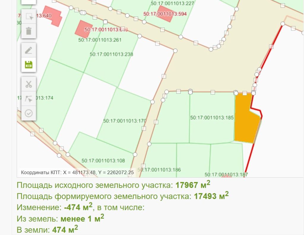 Проект межевания территории снт образец